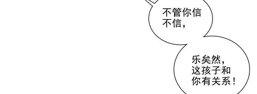 自毁