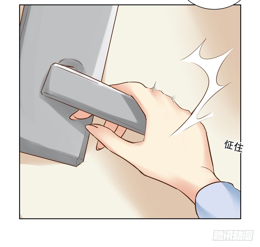 自毁