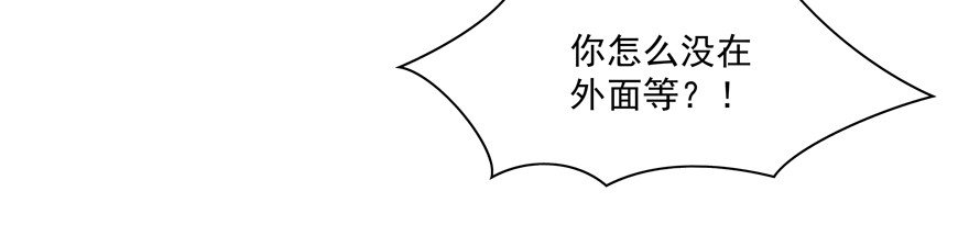 到底是谁的？！