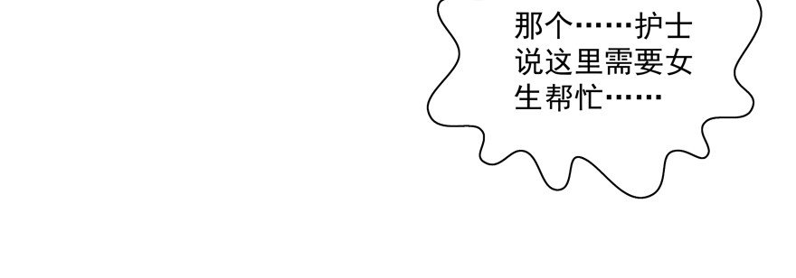 到底是谁的？！
