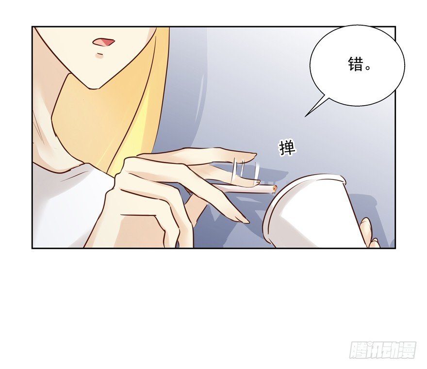 到底是谁的？！