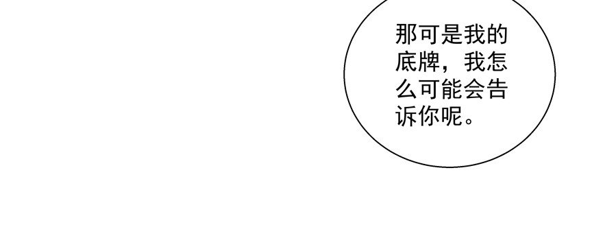 林怡去哪儿啦
