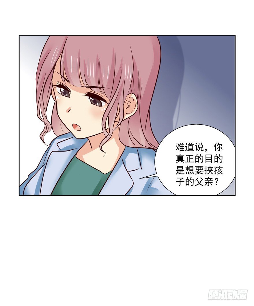 林怡去哪儿啦