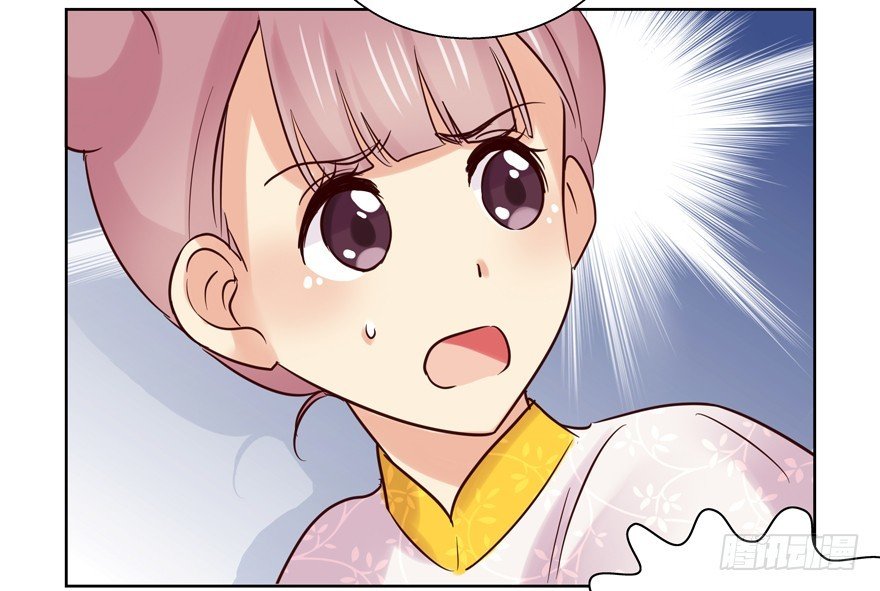 林怡去哪儿啦