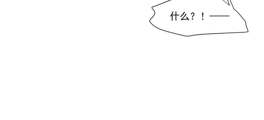 林怡去哪儿啦