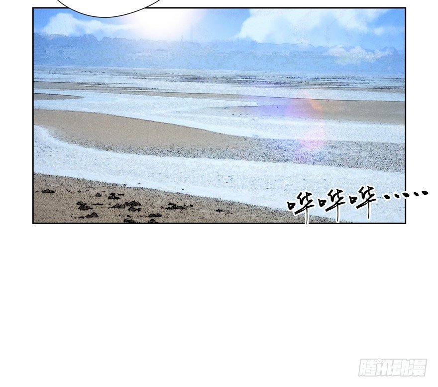 林怡去哪儿啦