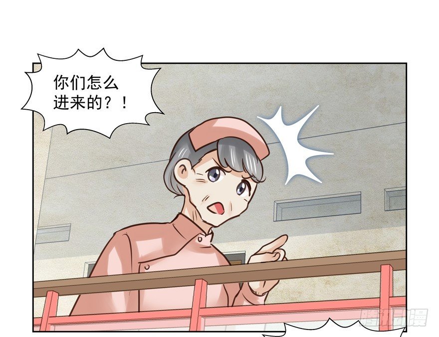 落空