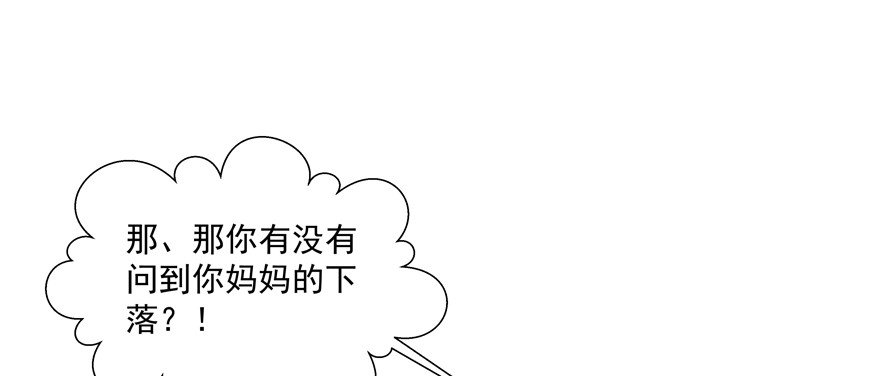 我想亲你