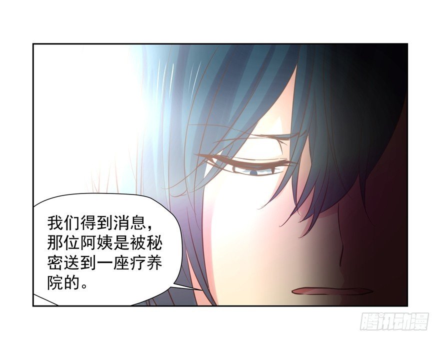 我想亲你