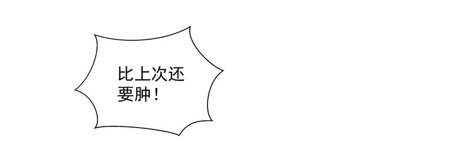 跟了过来