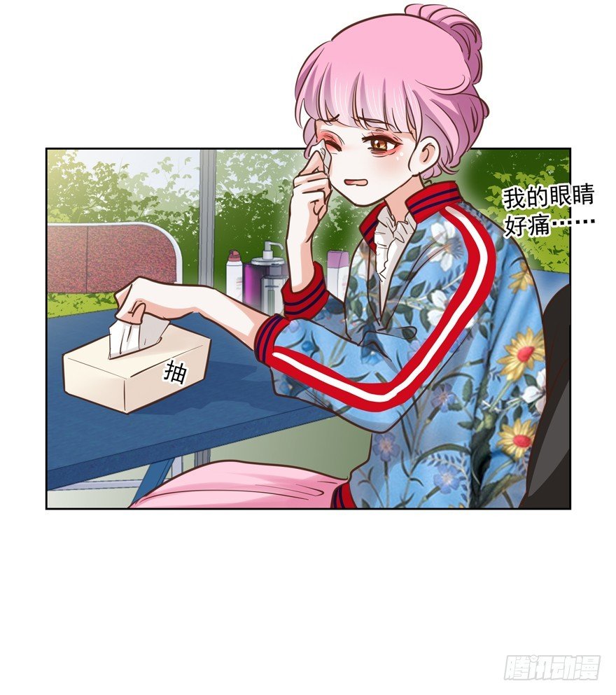 跟了过来
