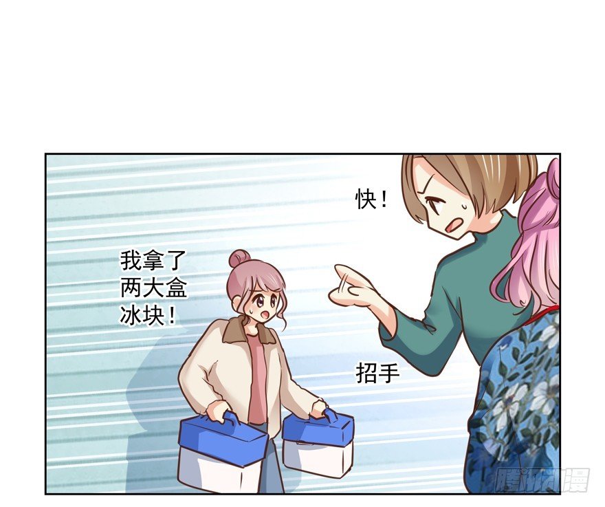 跟了过来