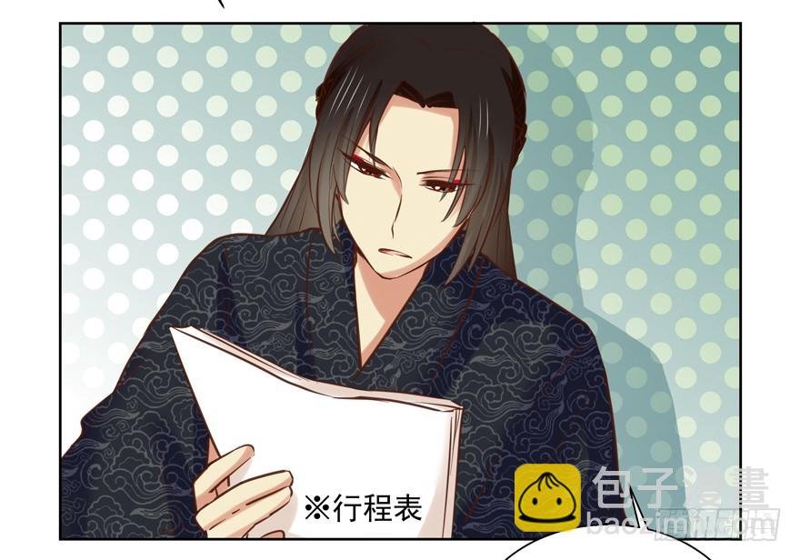 跟了过来