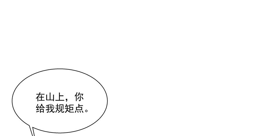 跟了过来