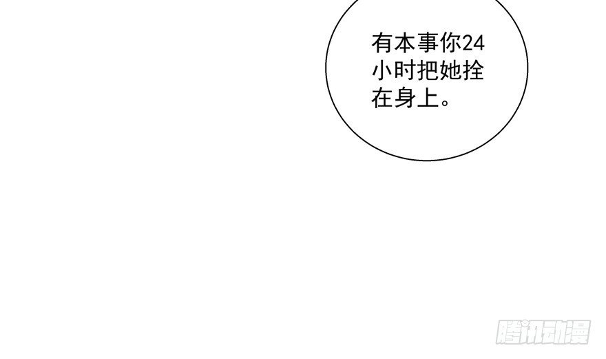 跟了过来
