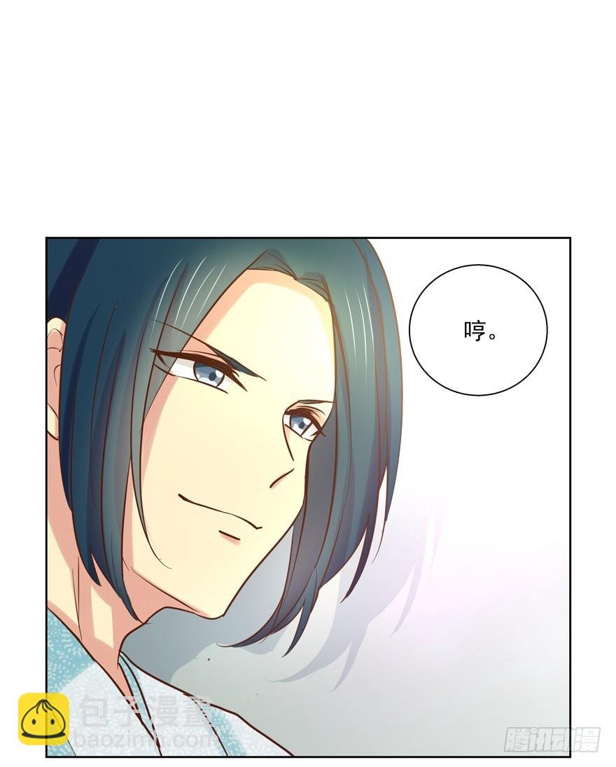 跟了过来