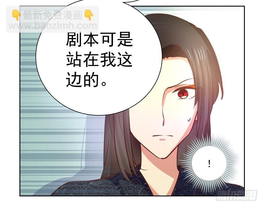 跟了过来