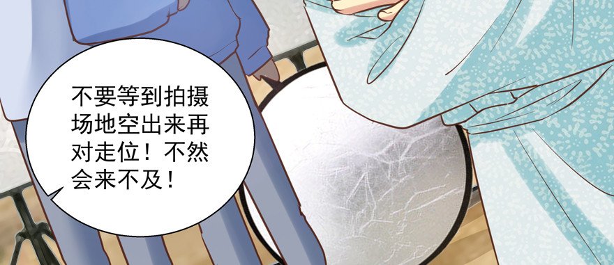 跟了过来