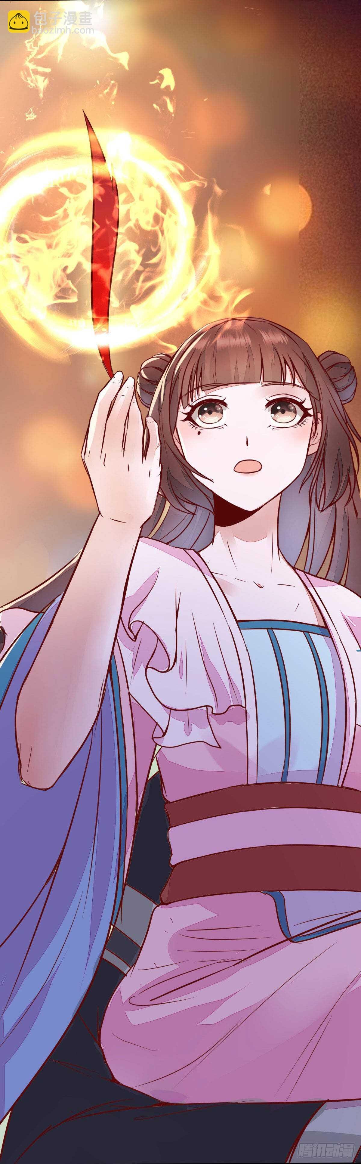 第72话 狐假虎威