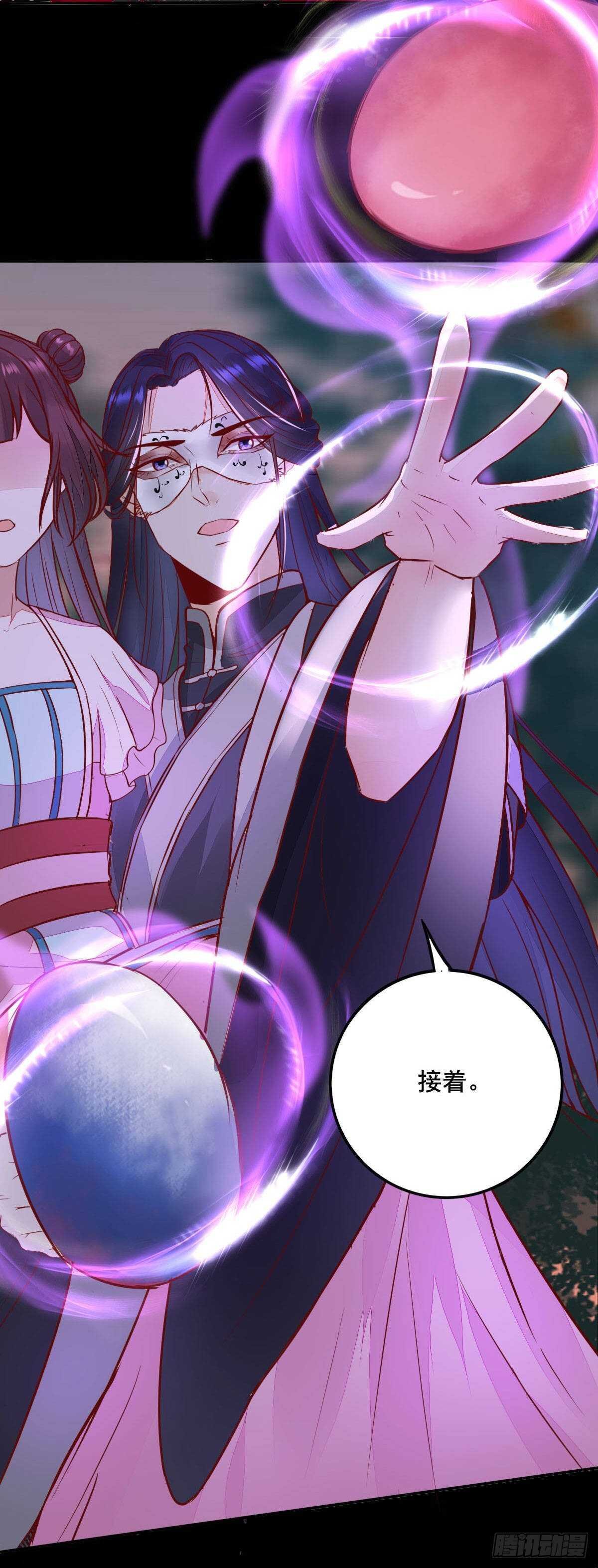 第72话 狐假虎威