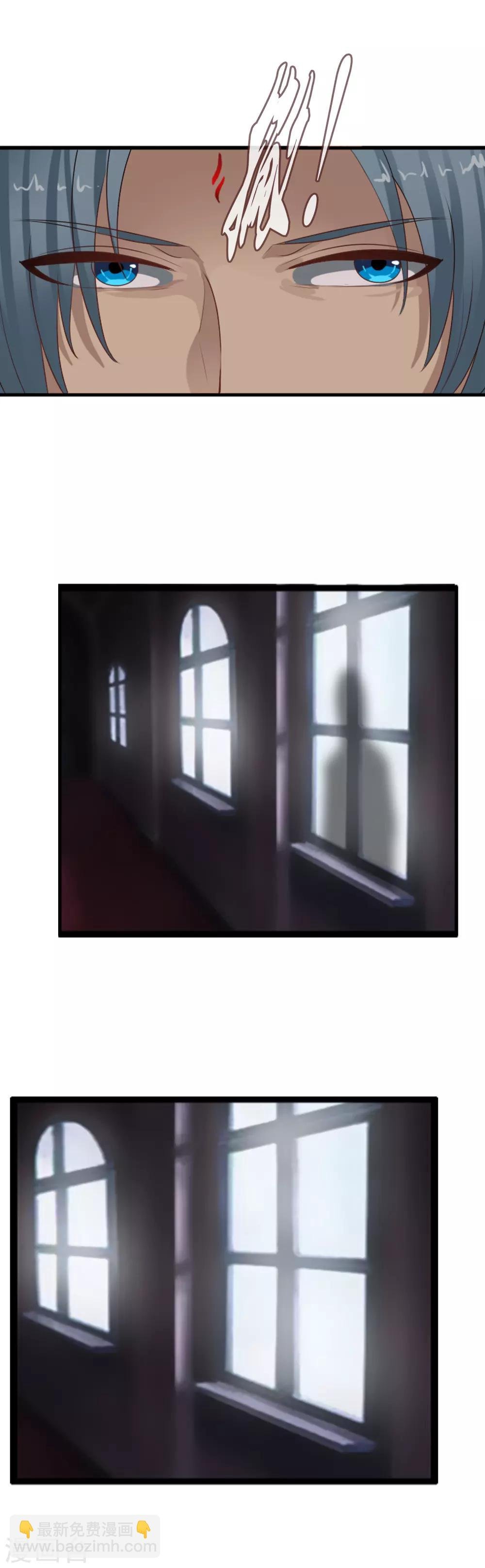 第104话 祖宗还是活宝？