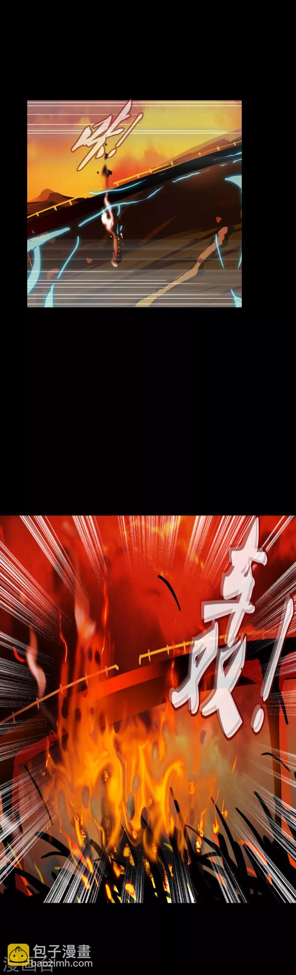 第108话 试炼