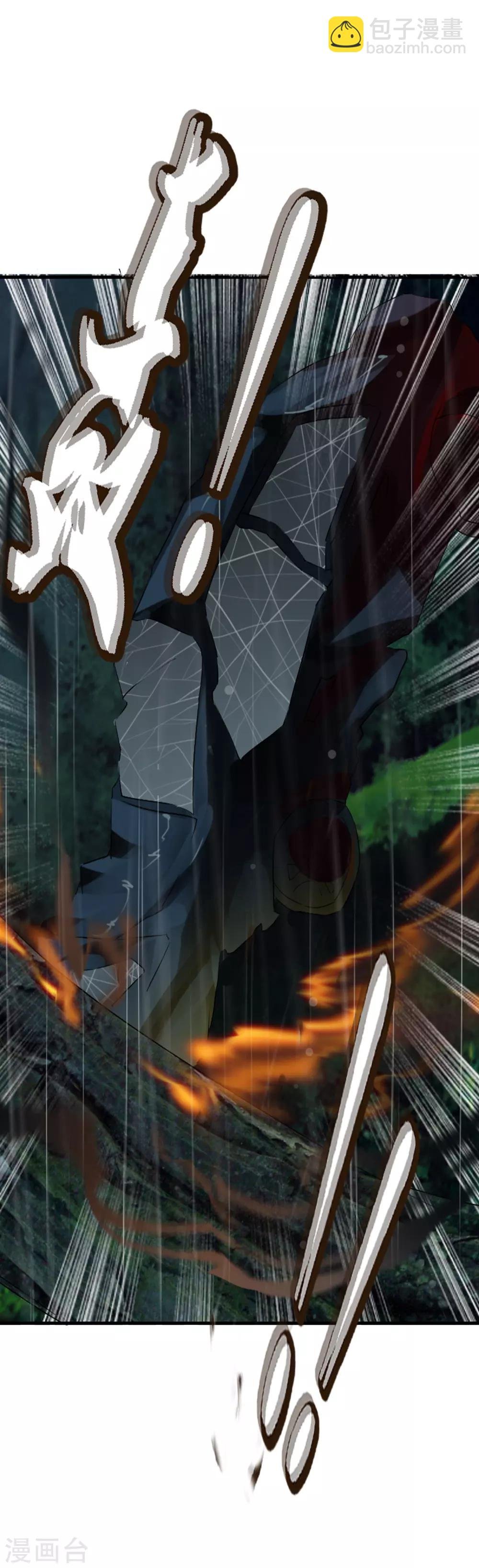 第114话 阻止不了的悲剧