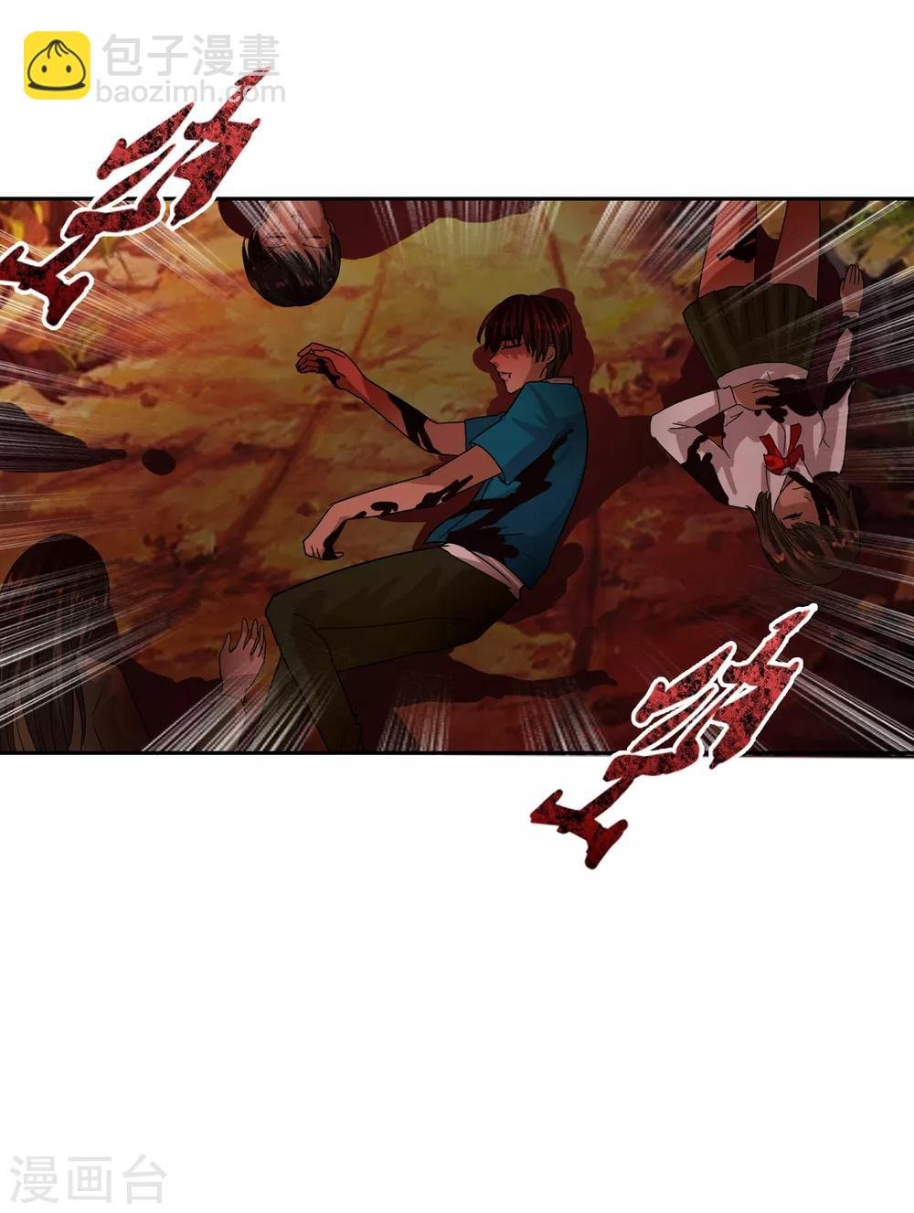 第116话 “零”