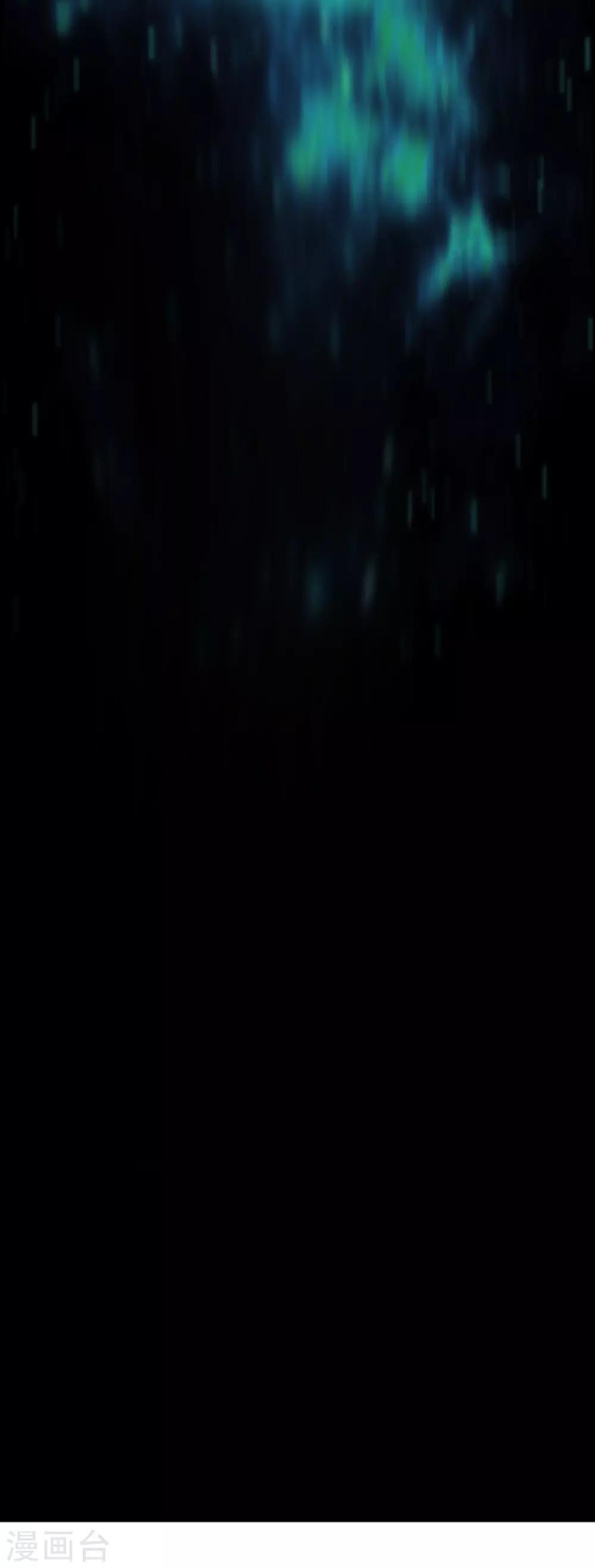 第120话 回到我的世界
