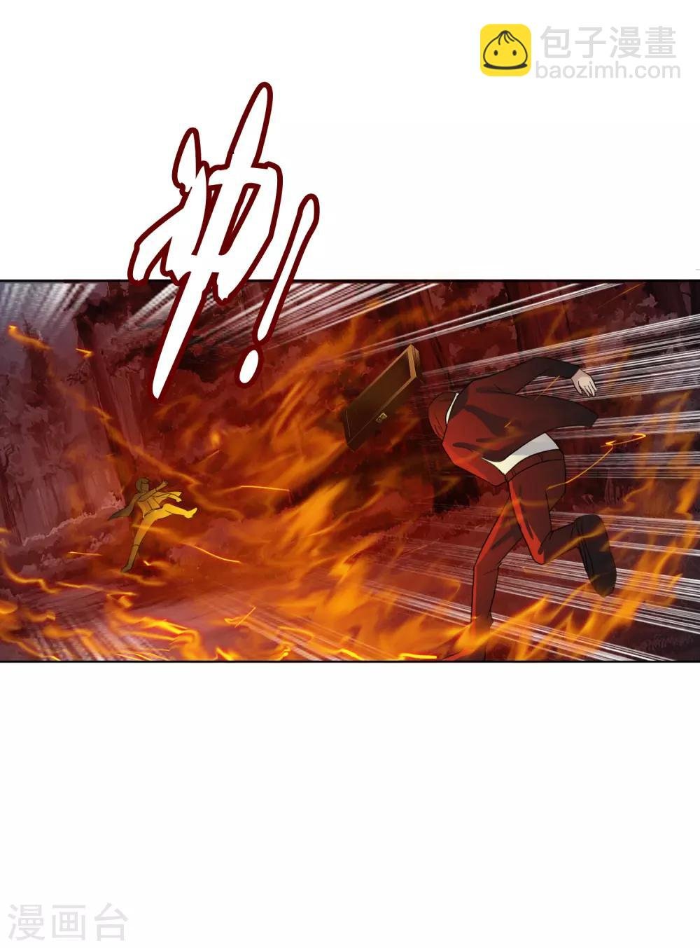第124话 更大的阴谋？