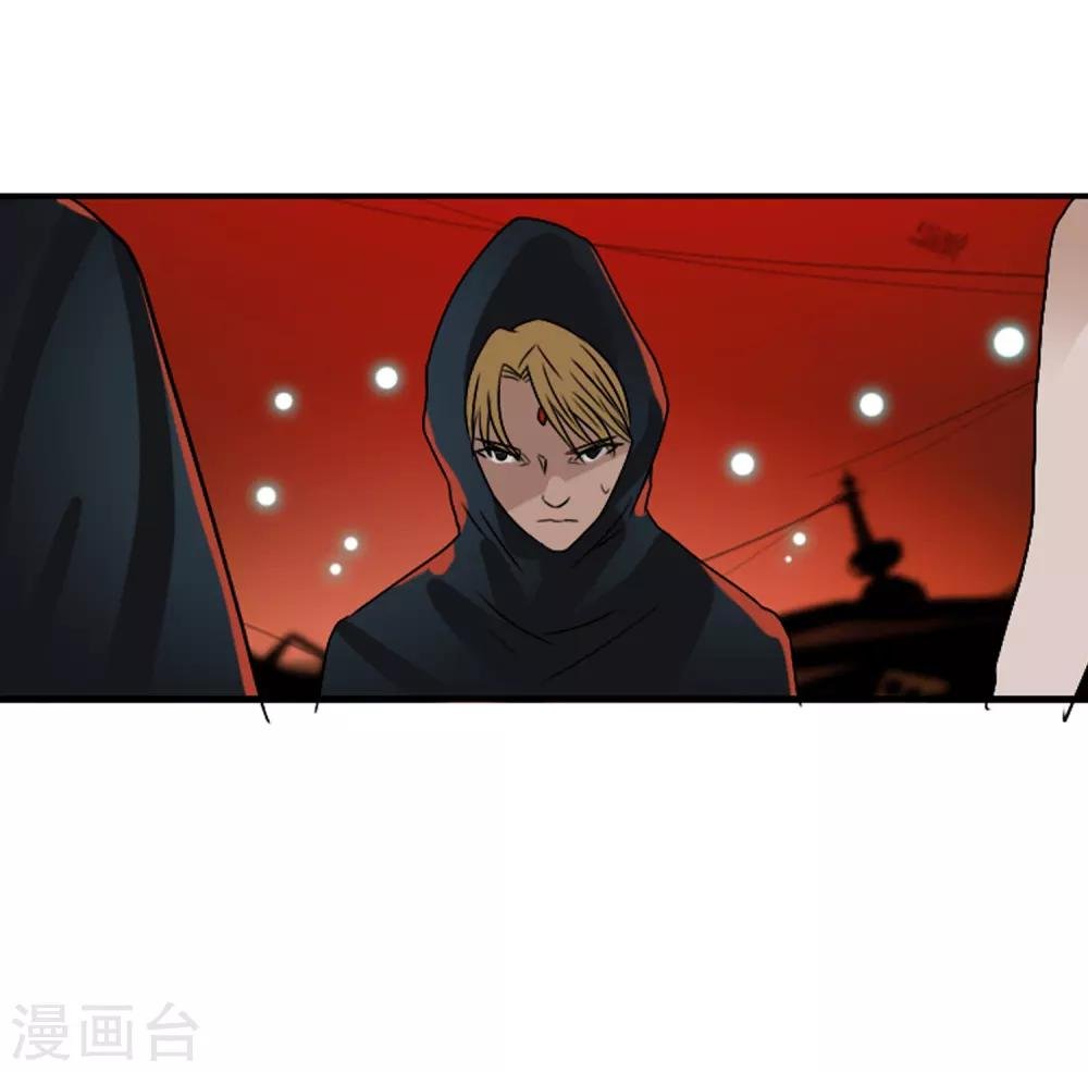 第126话 混沌