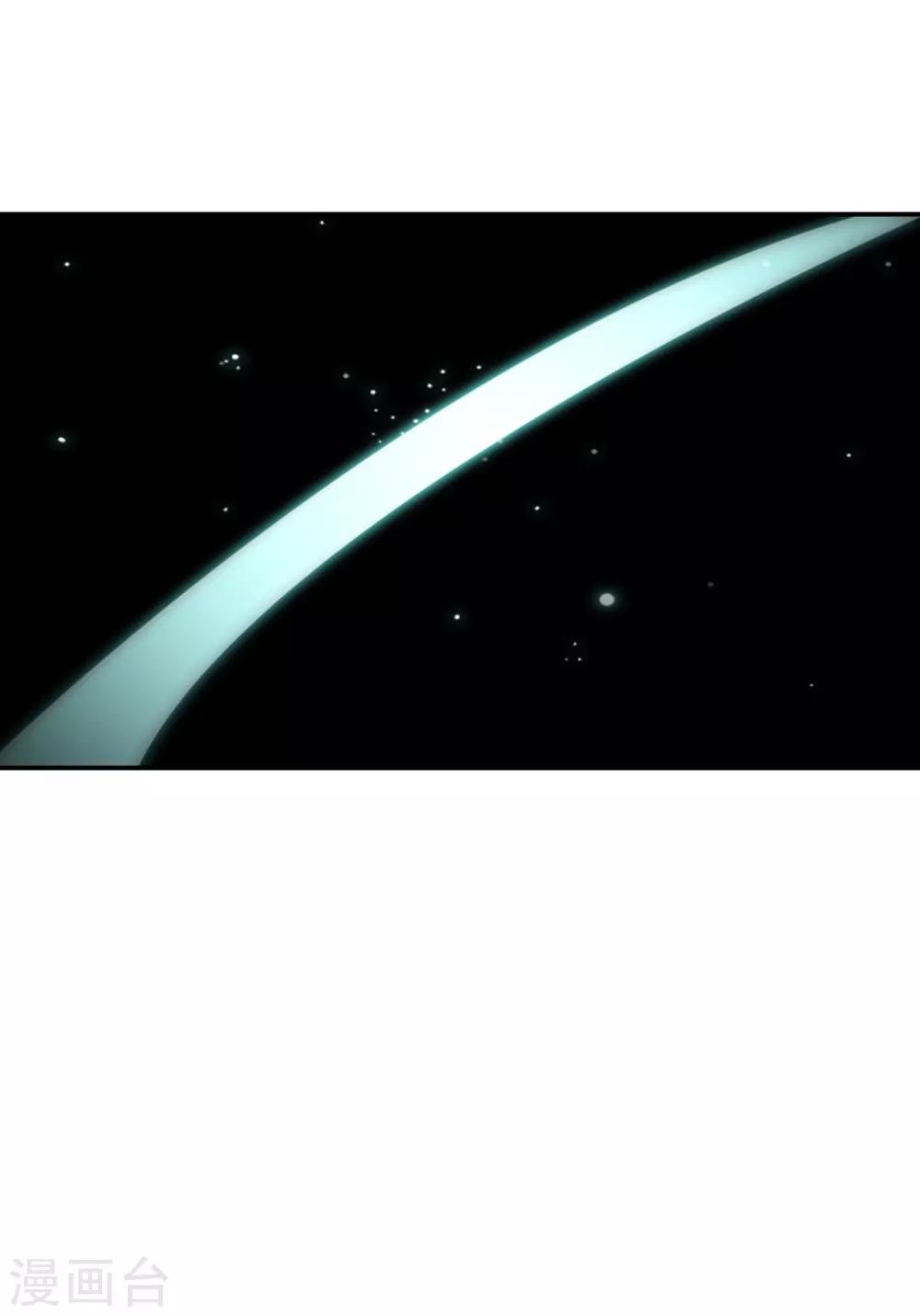 第126话 混沌