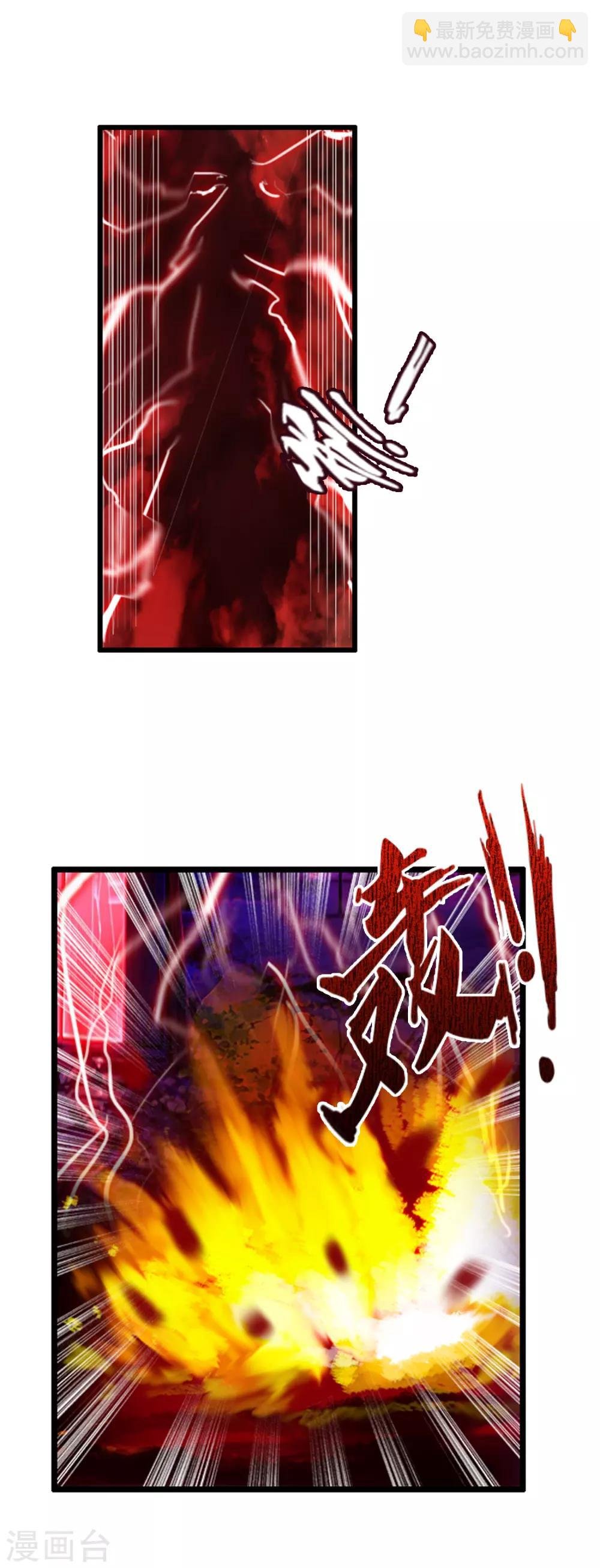 最终话 各自的终点