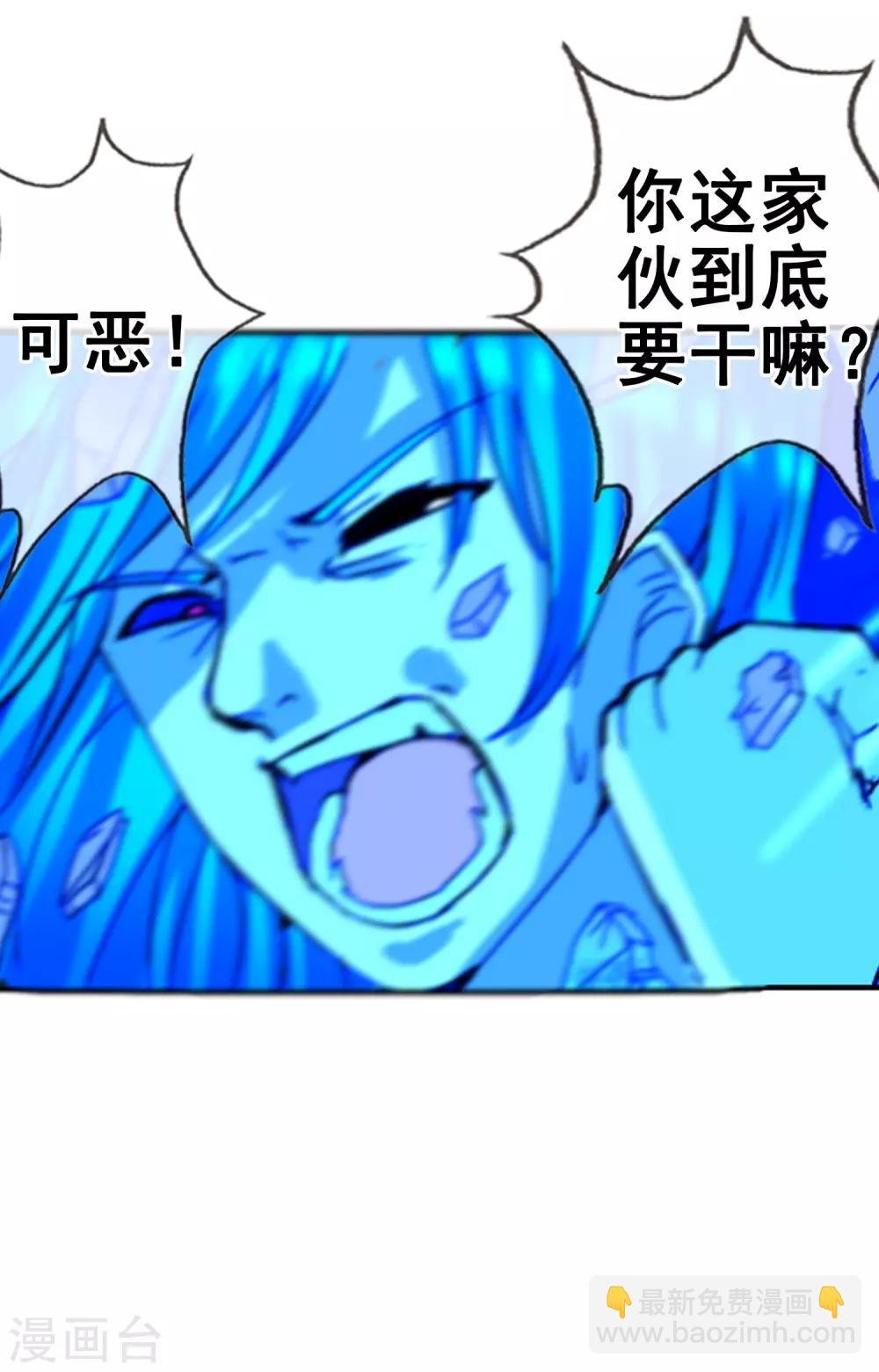 最终话 各自的终点