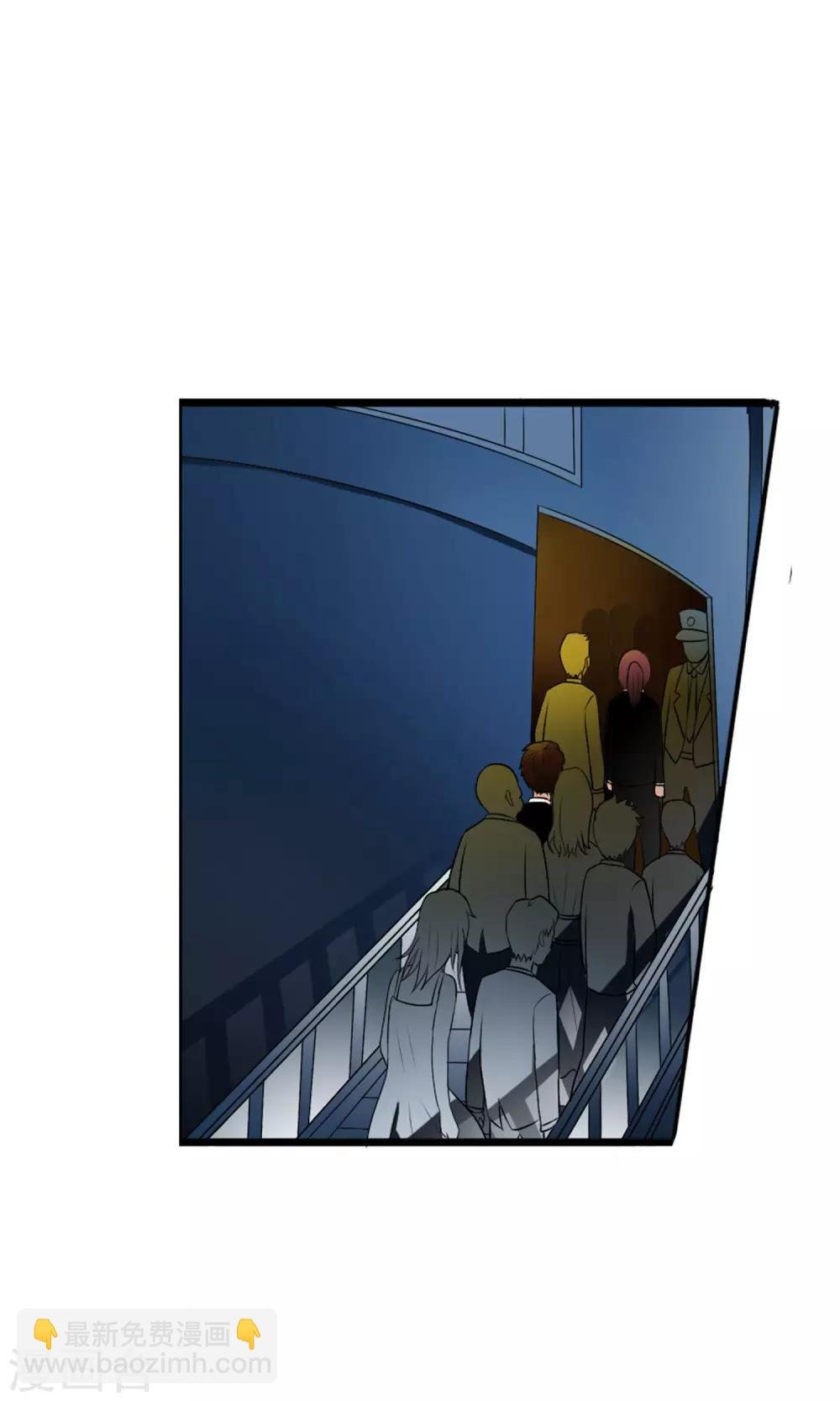 第29话 深海