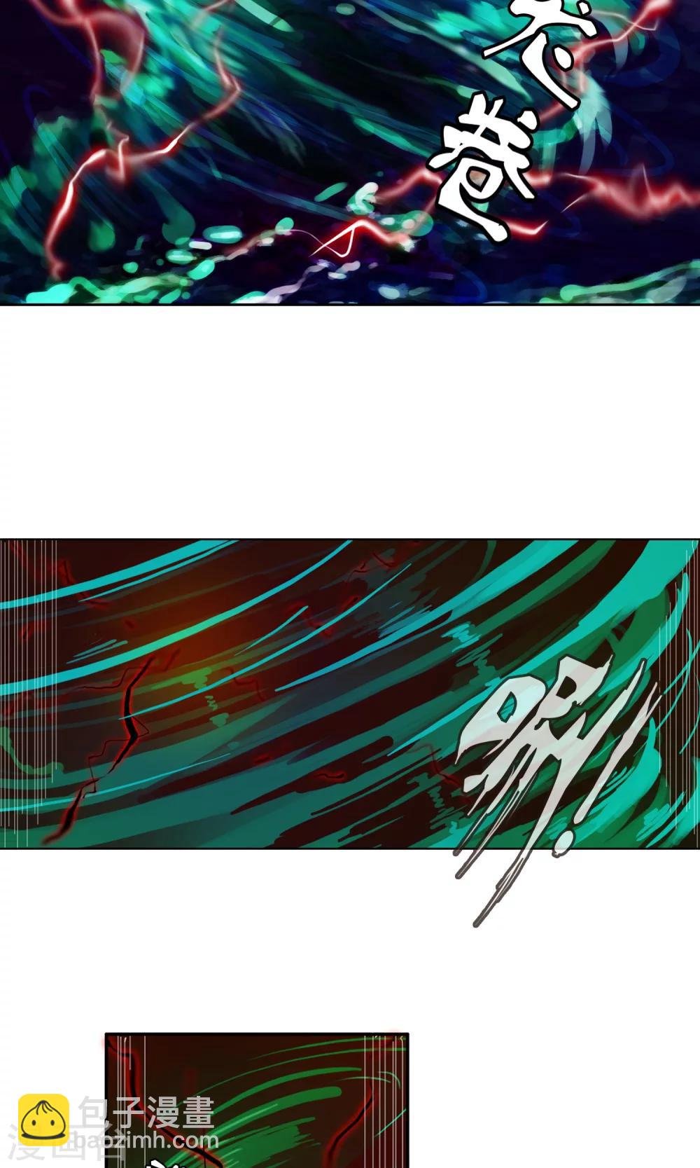 第35话 海上激战