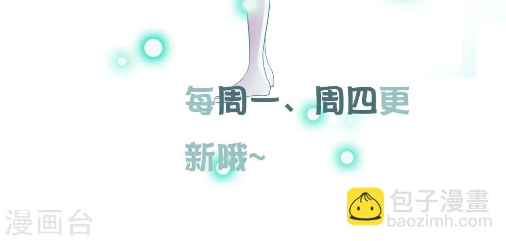 第35话 海上激战