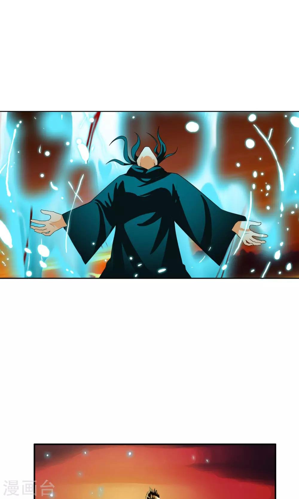 第36话 统统打败！