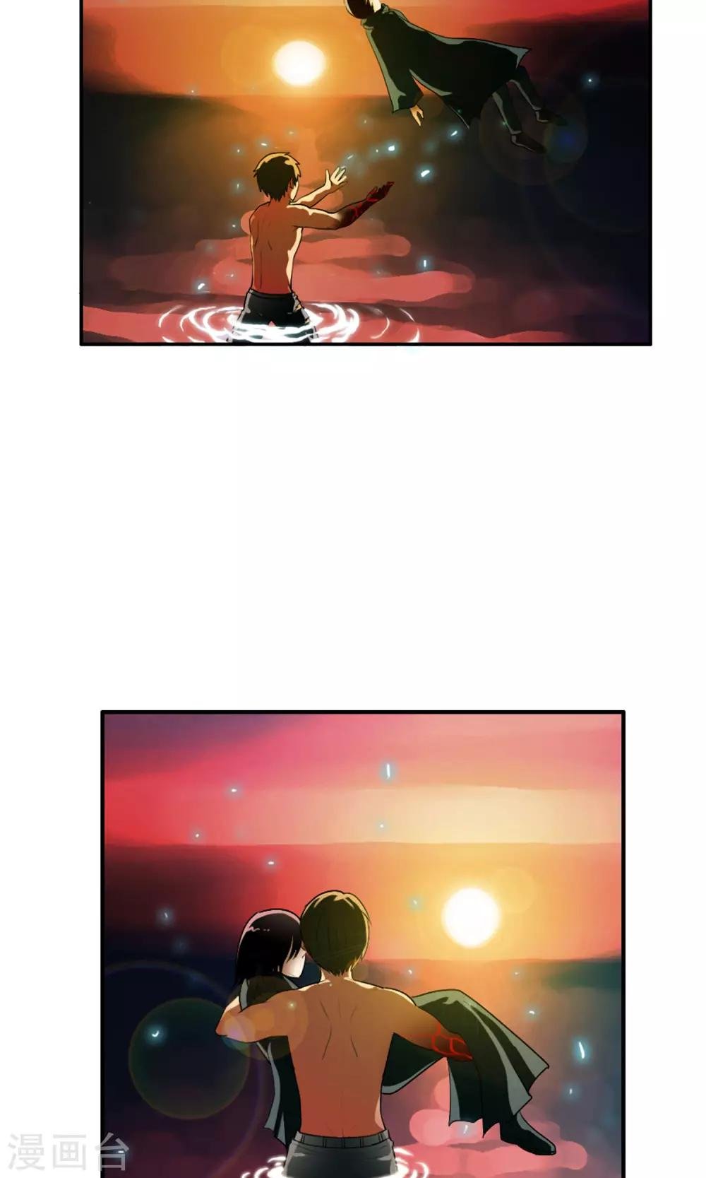 第36话 统统打败！