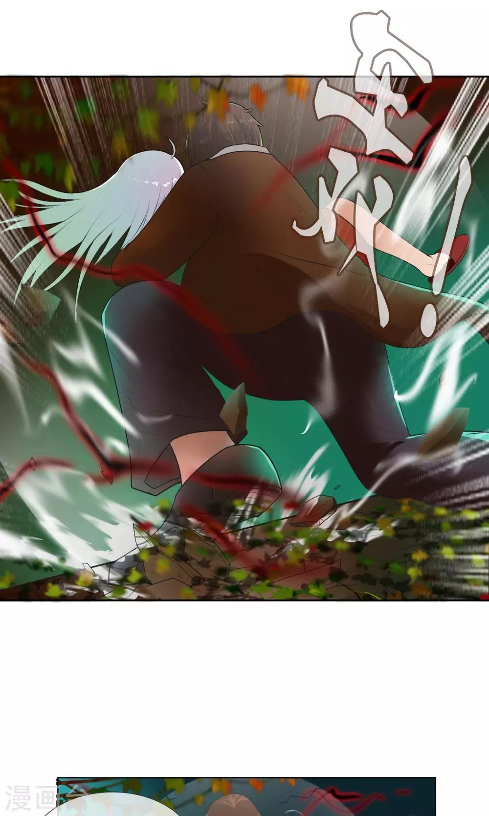 第39话 燃爆二人组