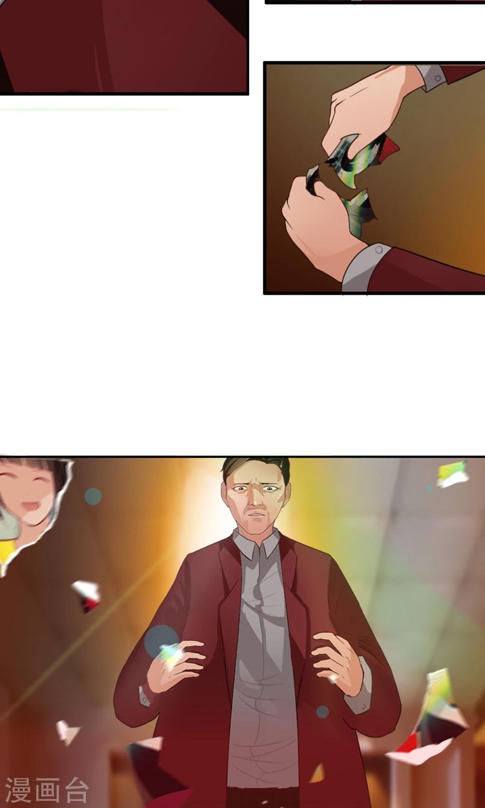 第42话 妈妈！