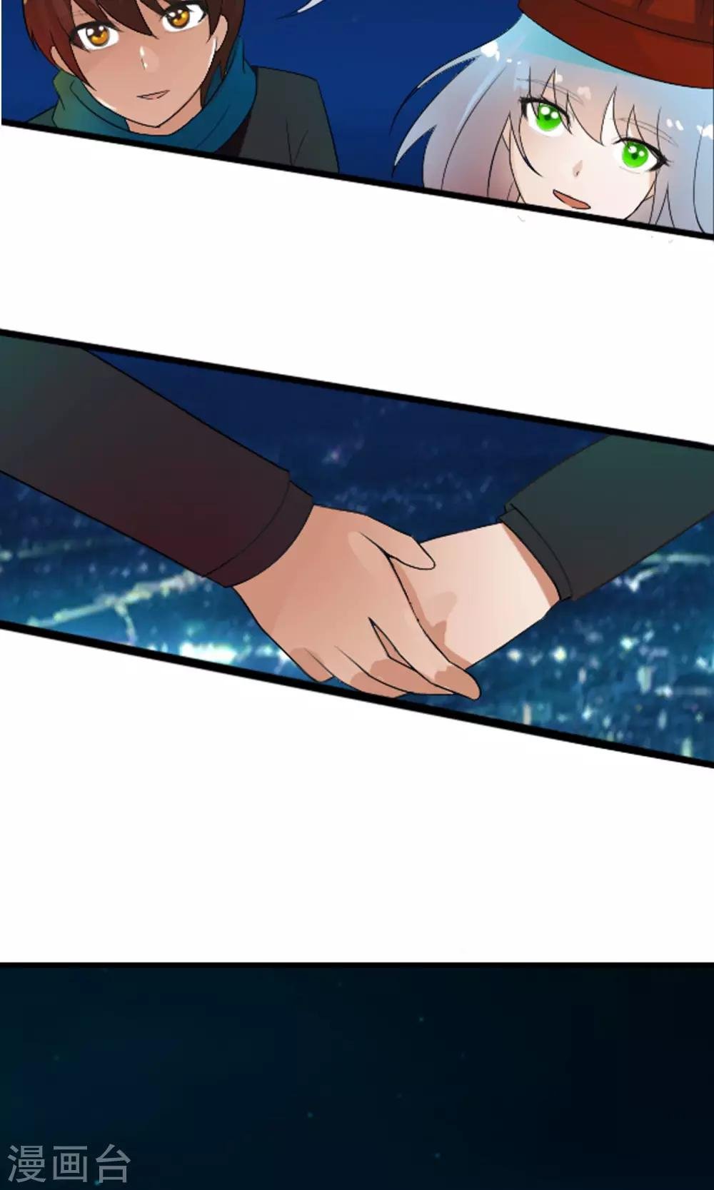 第49话 火海