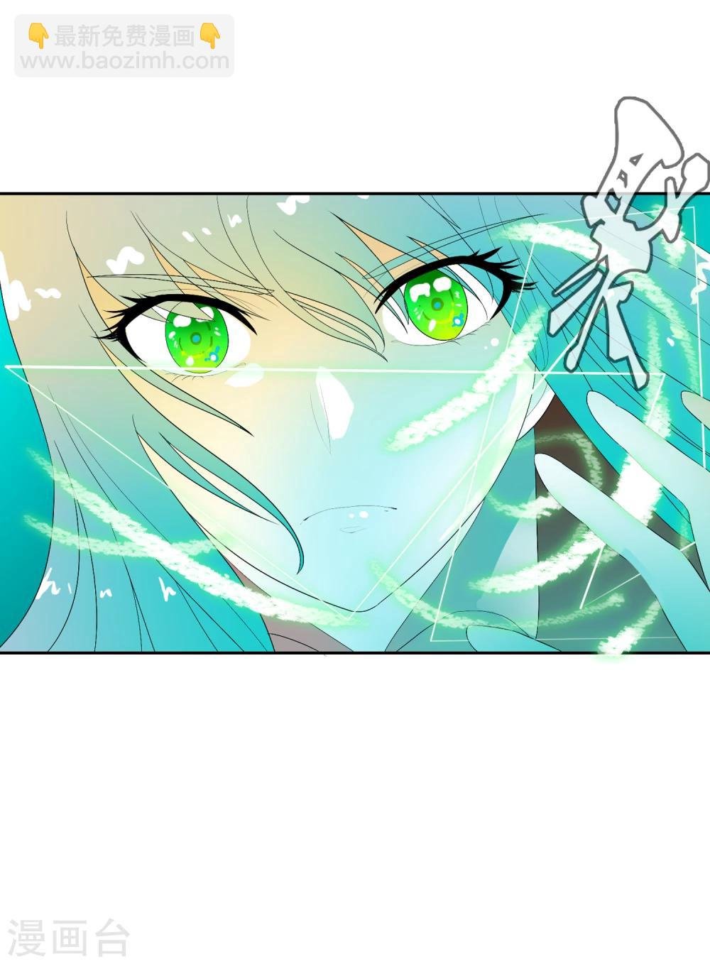 第50话 R？
