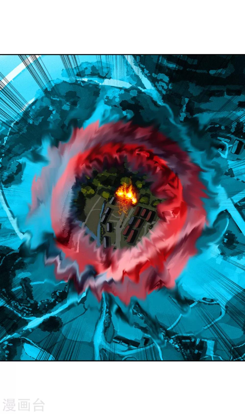 第51话 调率者
