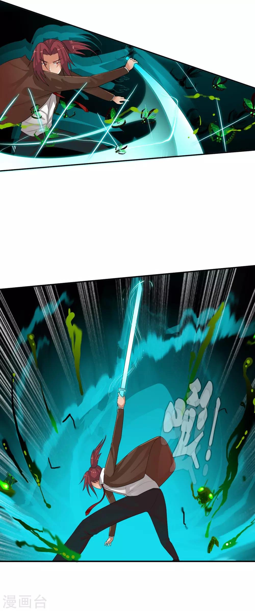 第52话 螳螂