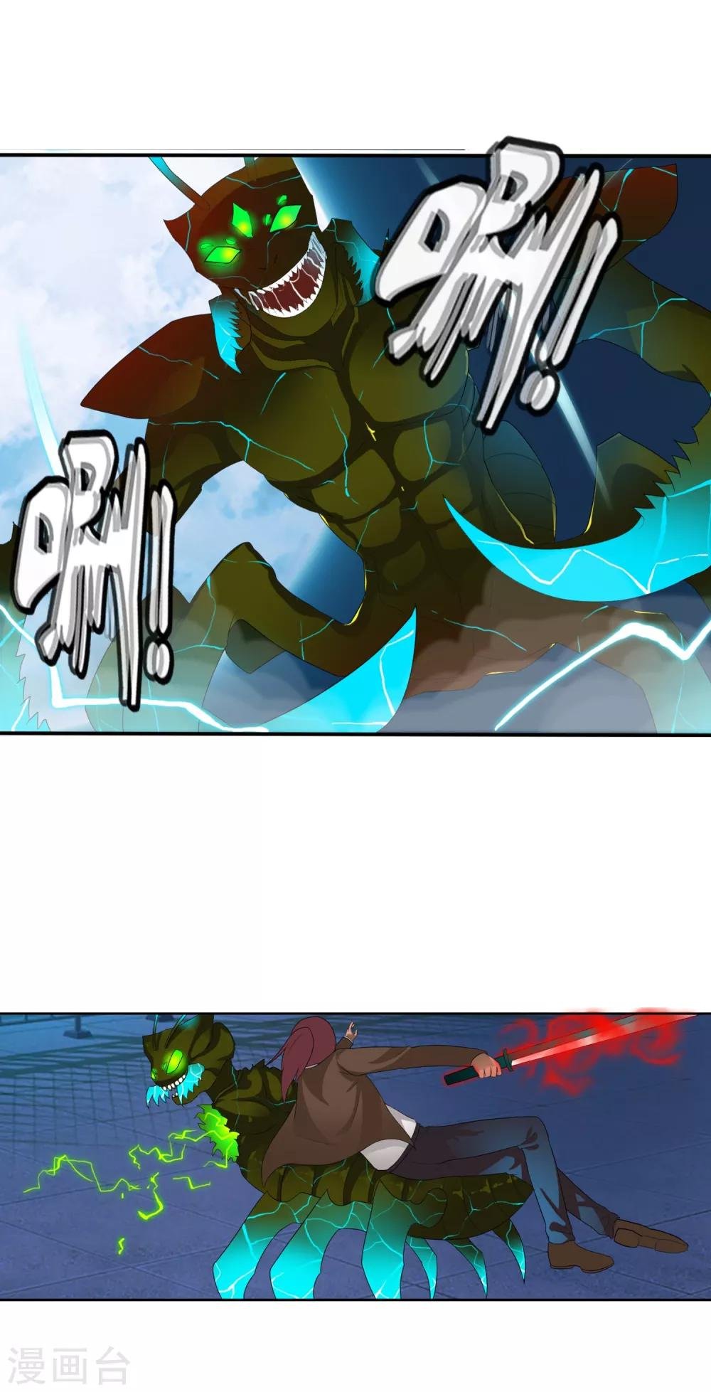 第54话 双边鏖战