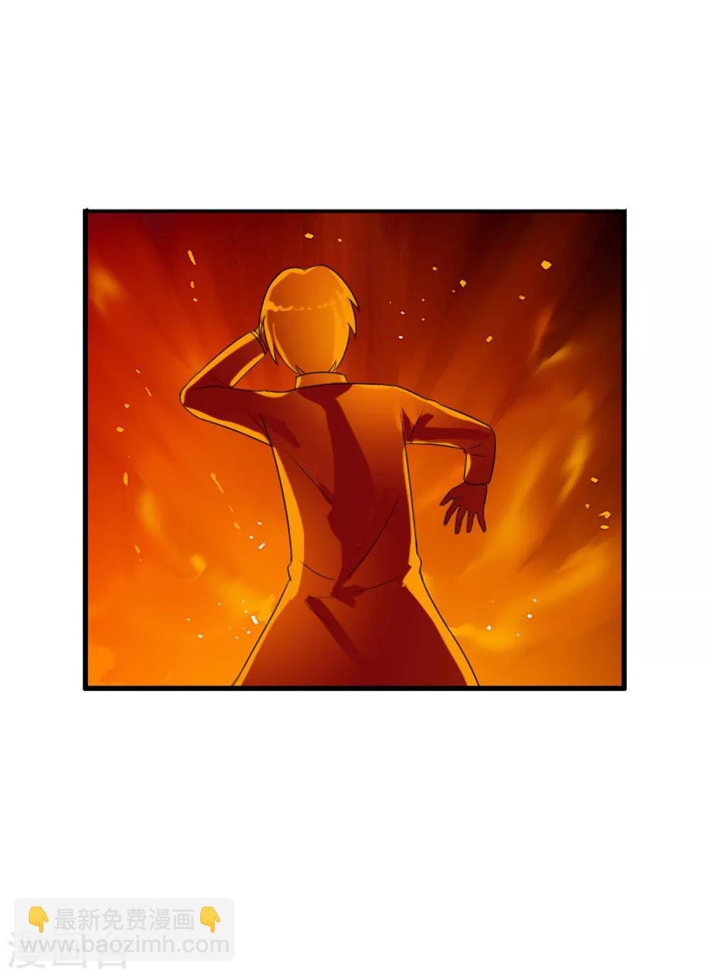 第54话 双边鏖战