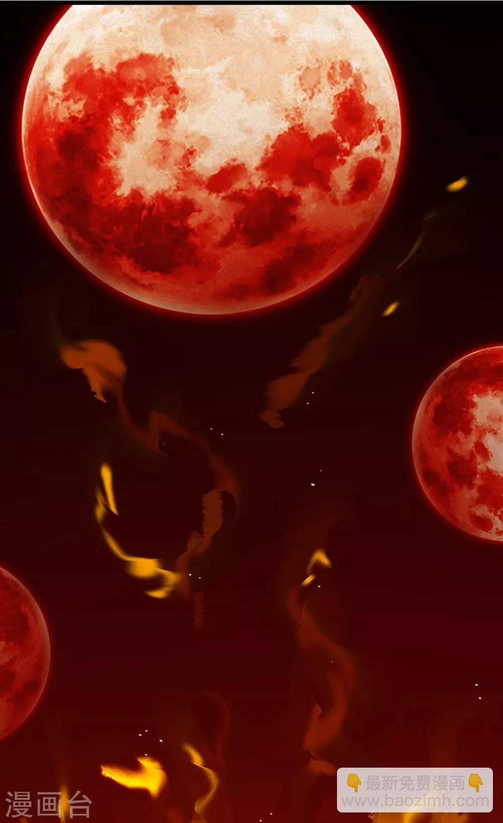 第54话 双边鏖战