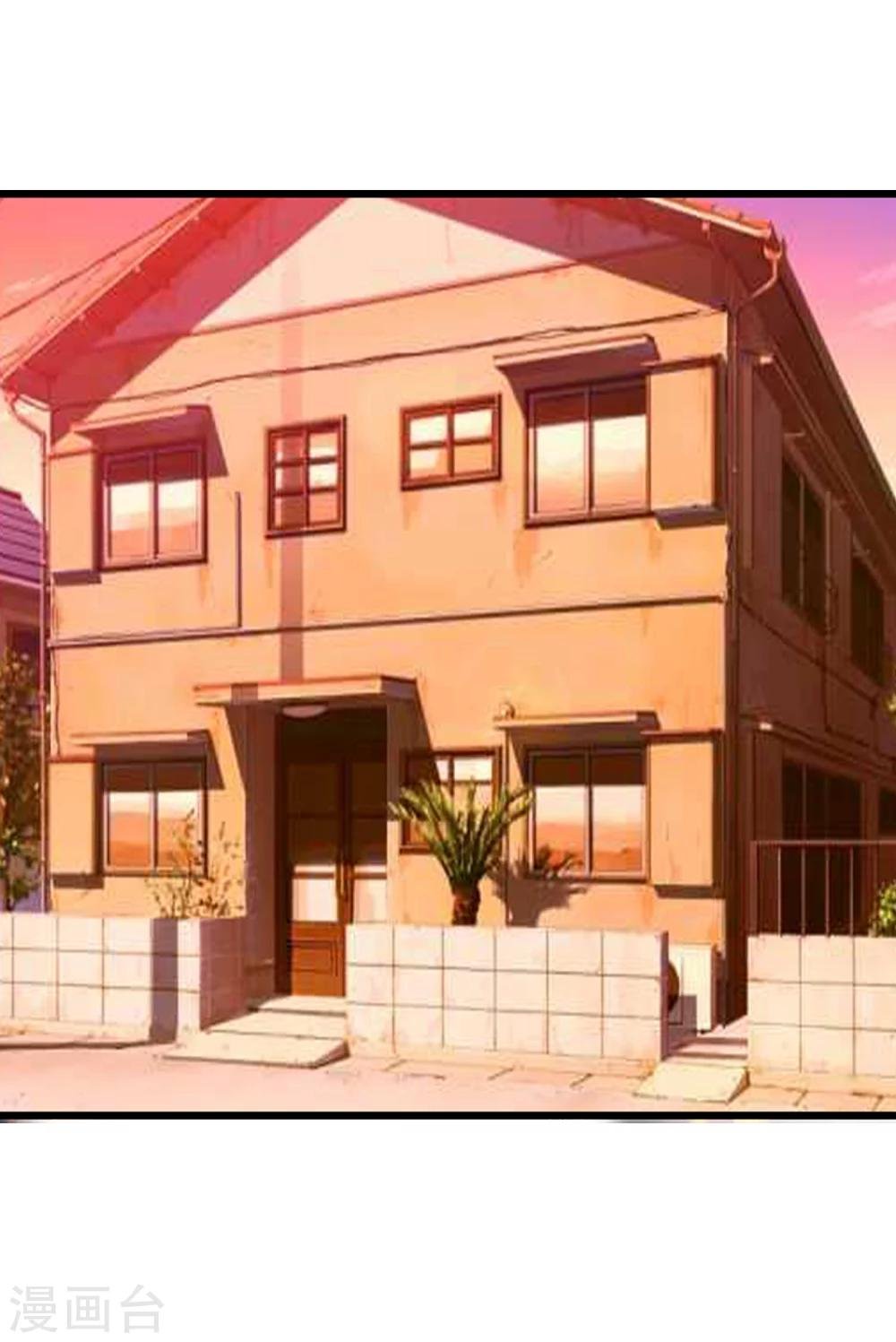 第56话 任行的请求