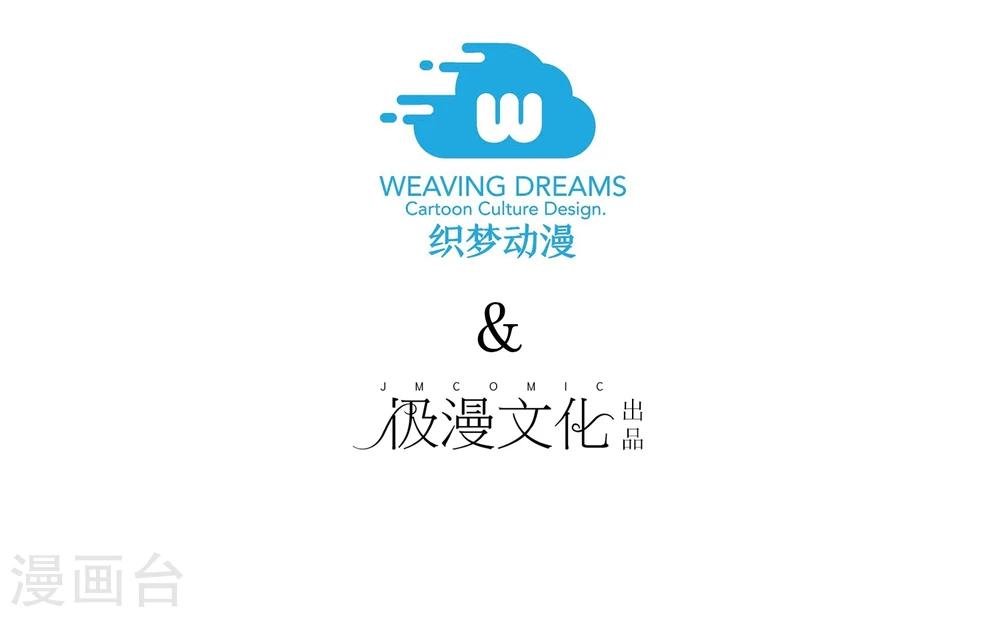 第62话 选择吧，李羽乐